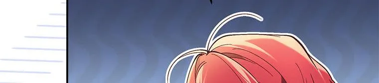 Read Resetting Lady chapter 68 image 41 on Lezhin