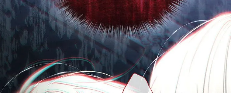 Read Resetting Lady chapter 69 image 113 on Lezhin