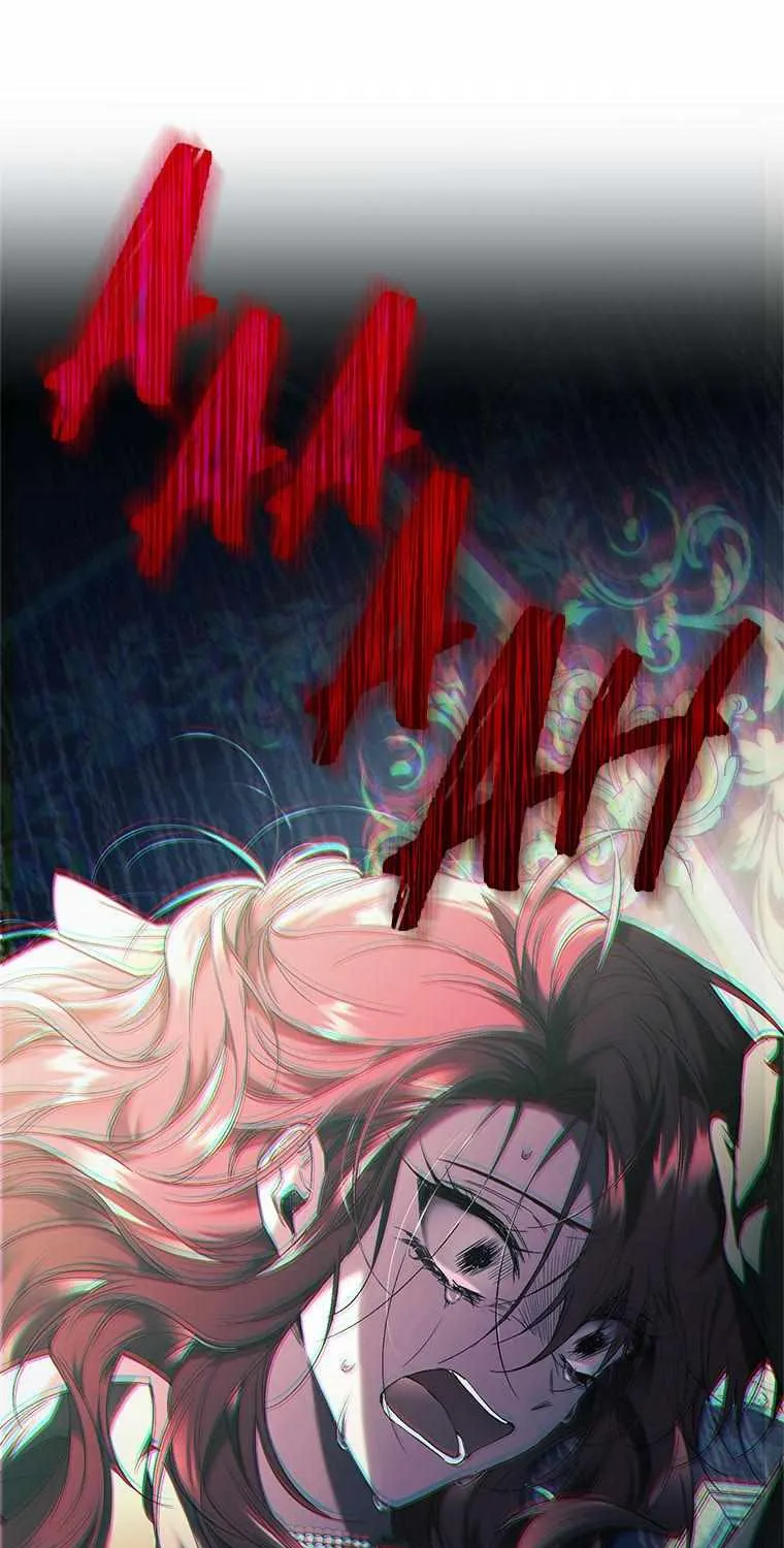 Read Resetting Lady chapter 69 image 118 on Lezhin