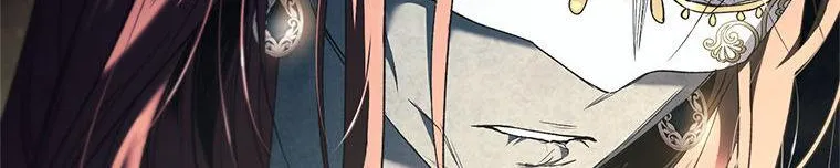 Read Resetting Lady chapter 69 image 81 on Lezhin
