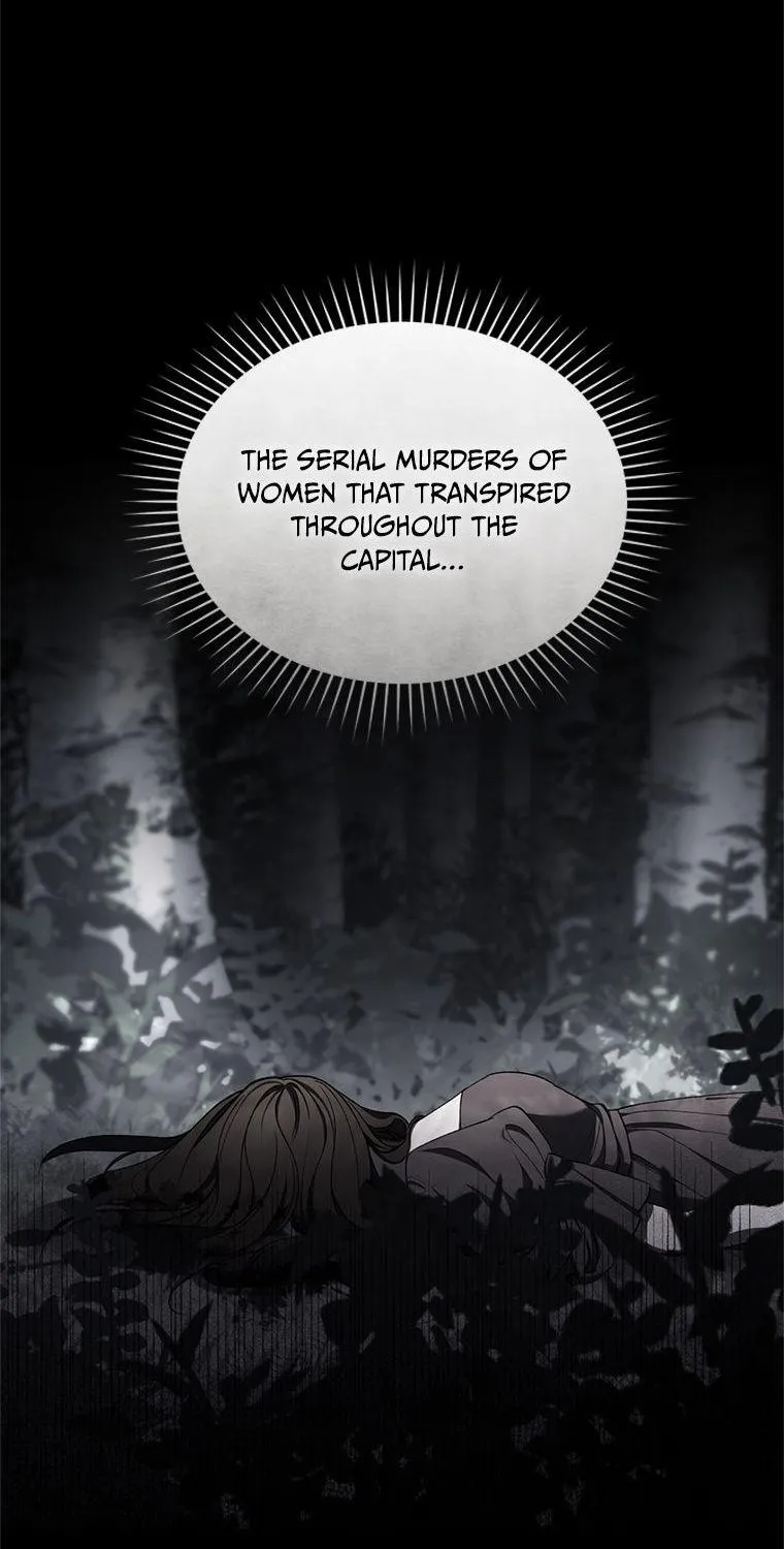 Read Resetting Lady chapter 69 image 94 on Lezhin