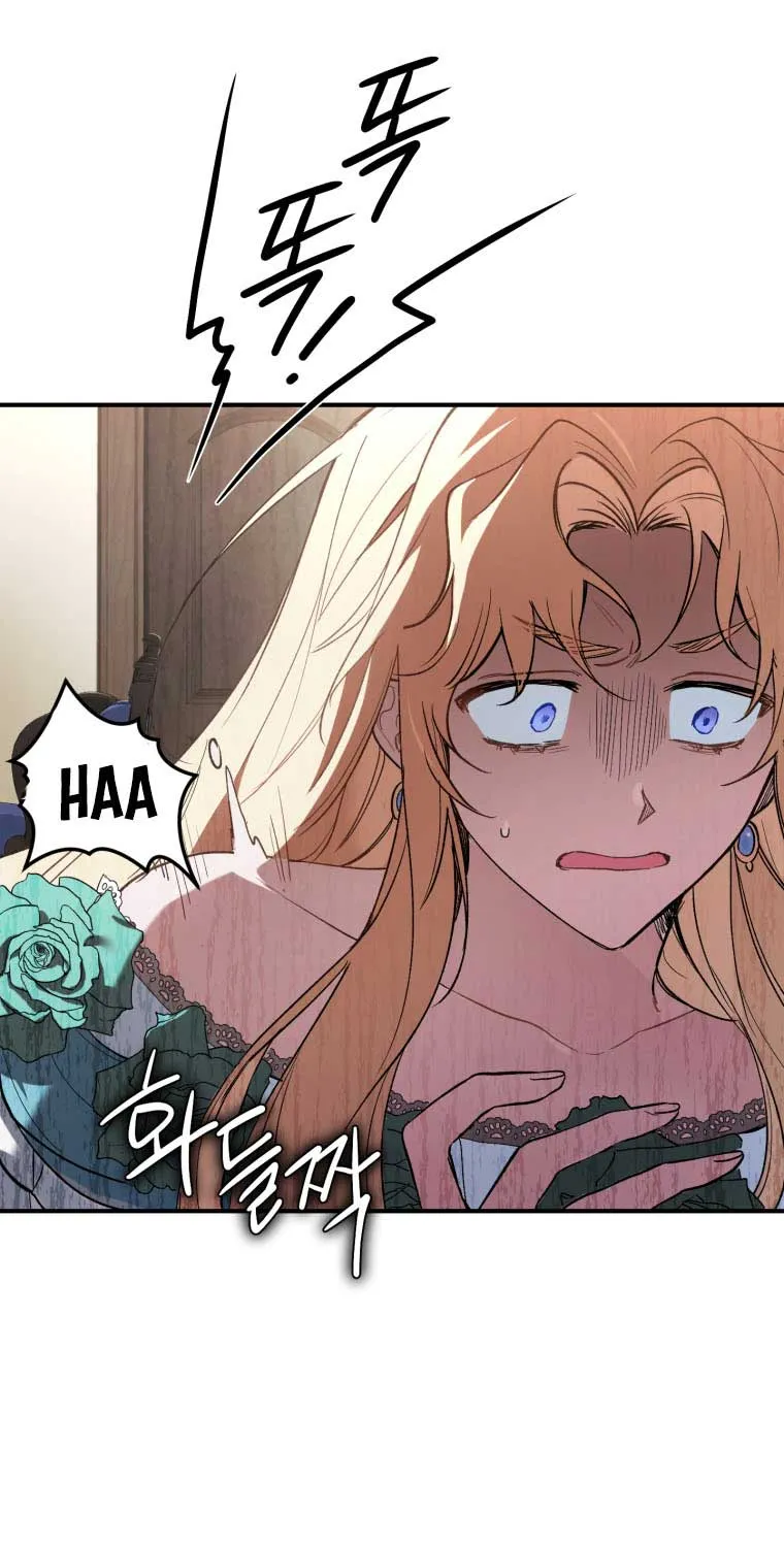 Read Resetting Lady chapter 7 image 11 on Lezhin