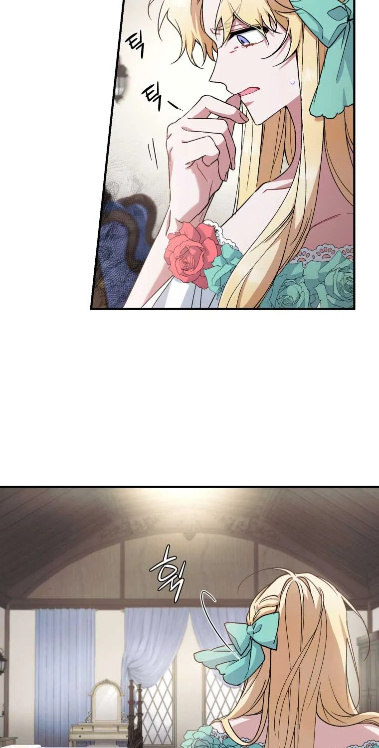 Read Resetting Lady chapter 7 image 2 on Lezhin