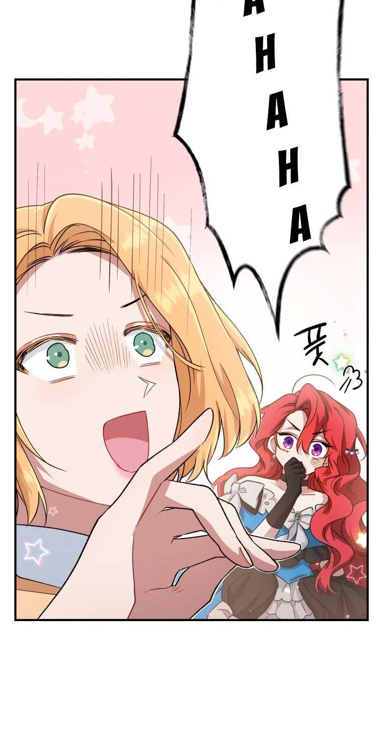Read Resetting Lady chapter 7 image 51 on Lezhin