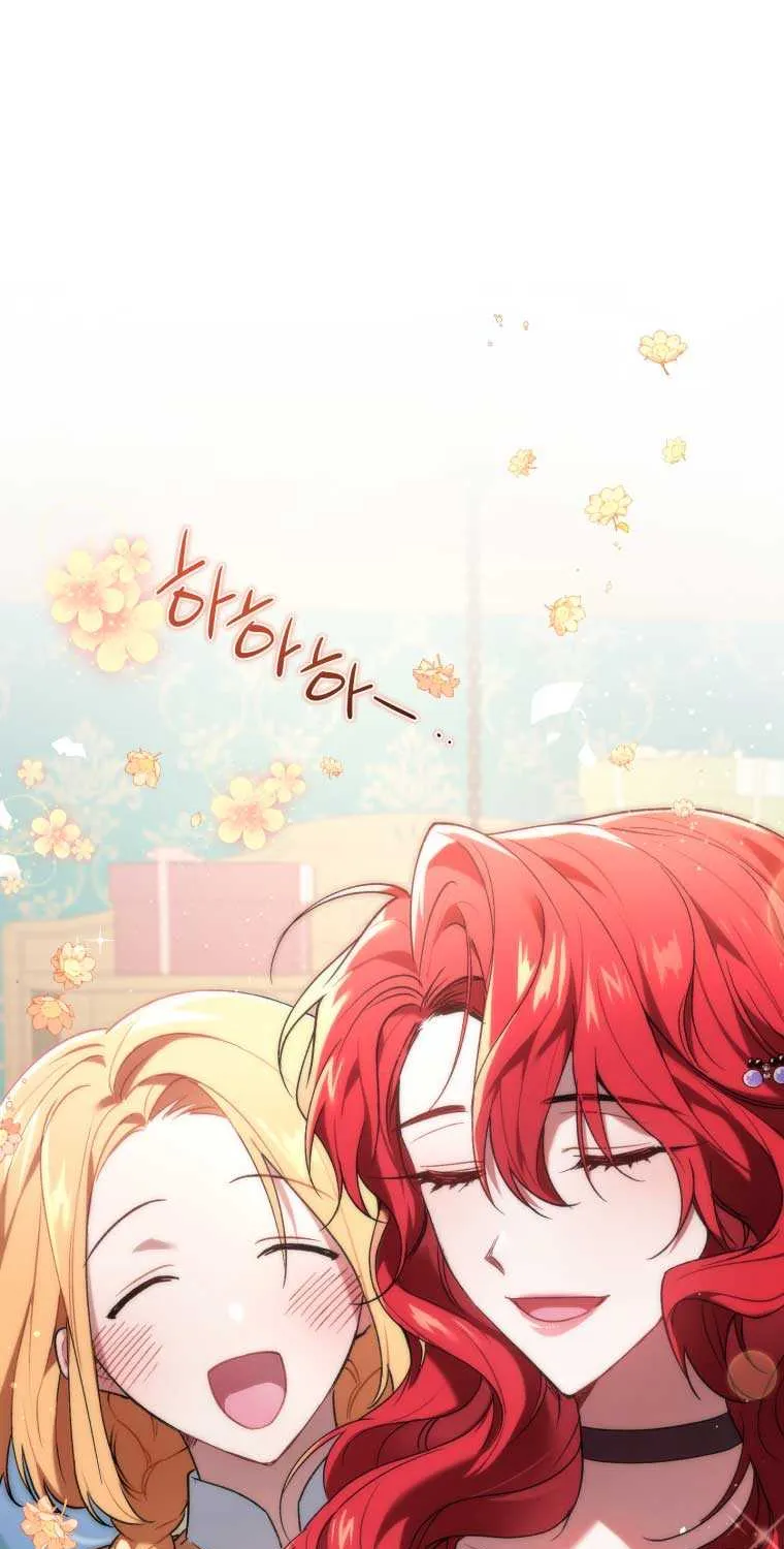 Read Resetting Lady chapter 7 image 53 on Lezhin