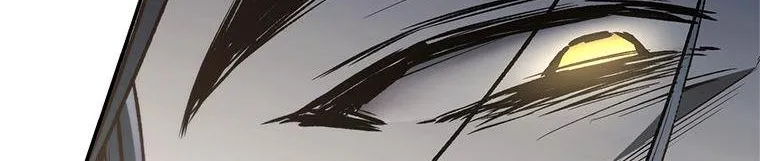 Read Resetting Lady chapter 70 image 121 on Lezhin