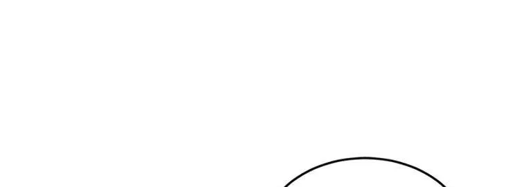 Read Resetting Lady chapter 70 image 129 on Lezhin
