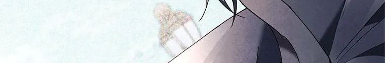 Read Resetting Lady chapter 70 image 29 on Lezhin