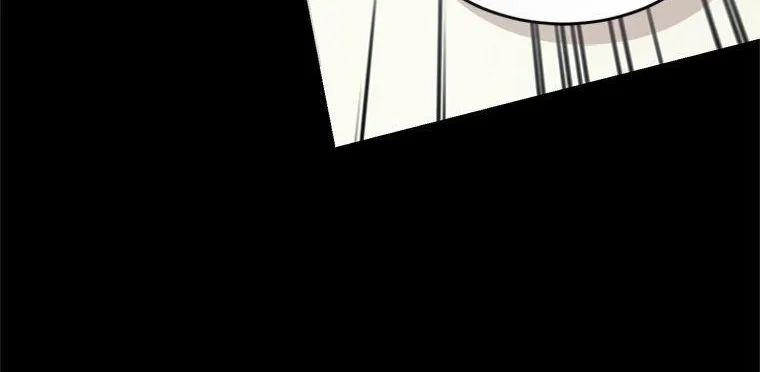 Read Resetting Lady chapter 70 image 73 on Lezhin