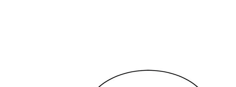 Read Resetting Lady chapter 71 image 105 on Lezhin