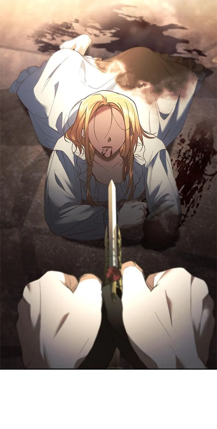 Read Resetting Lady chapter 71 image 110 on Lezhin