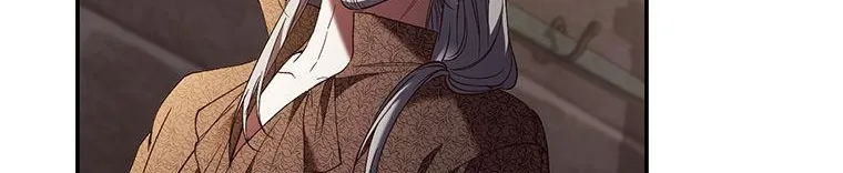 Read Resetting Lady chapter 72 image 146 on Lezhin