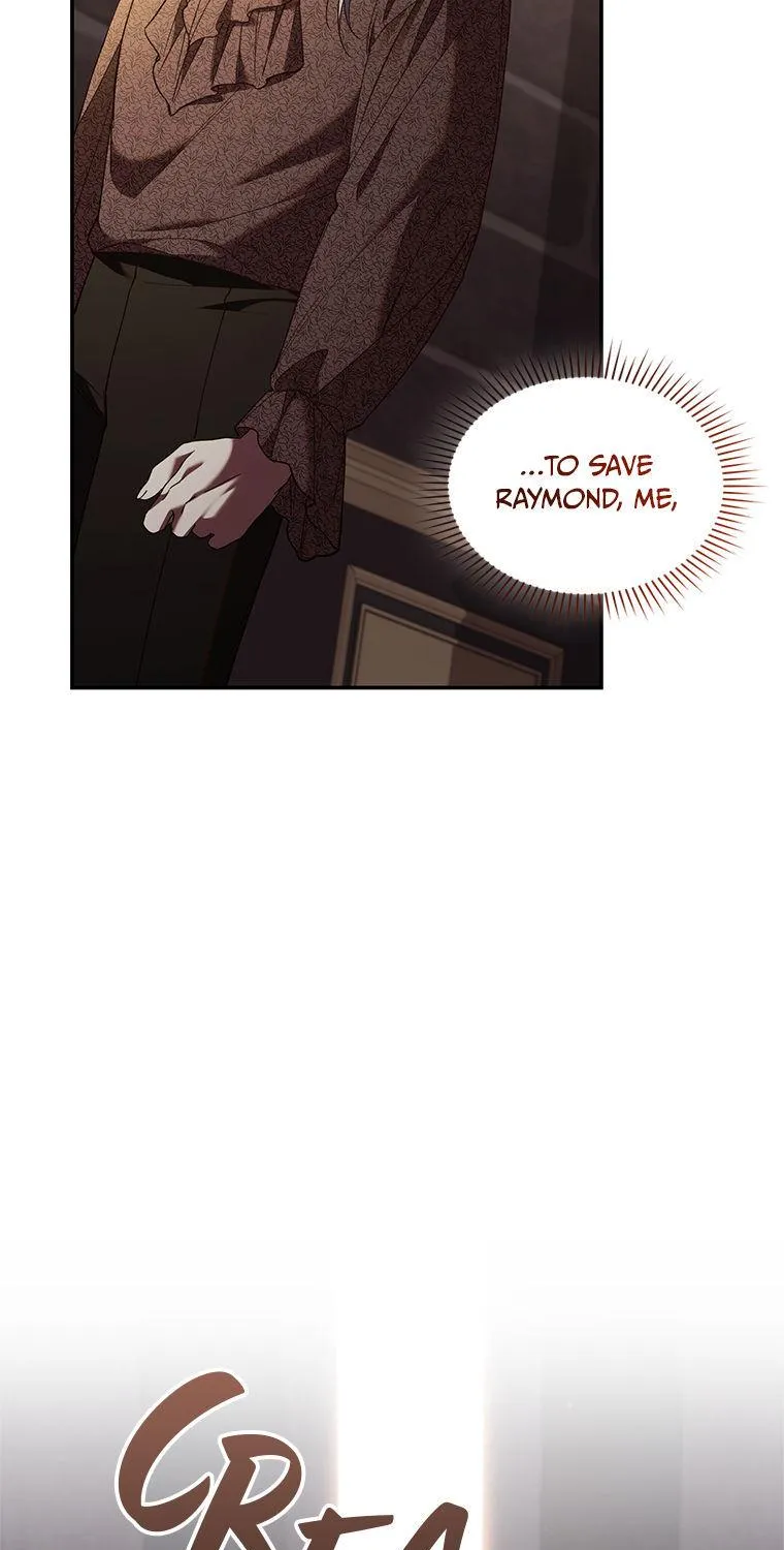 Read Resetting Lady chapter 72 image 147 on Lezhin