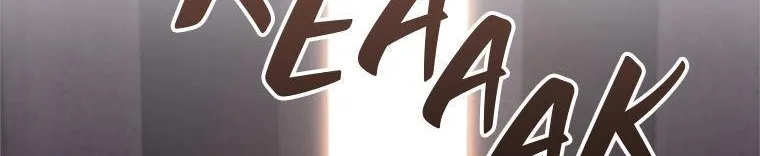 Read Resetting Lady chapter 72 image 148 on Lezhin