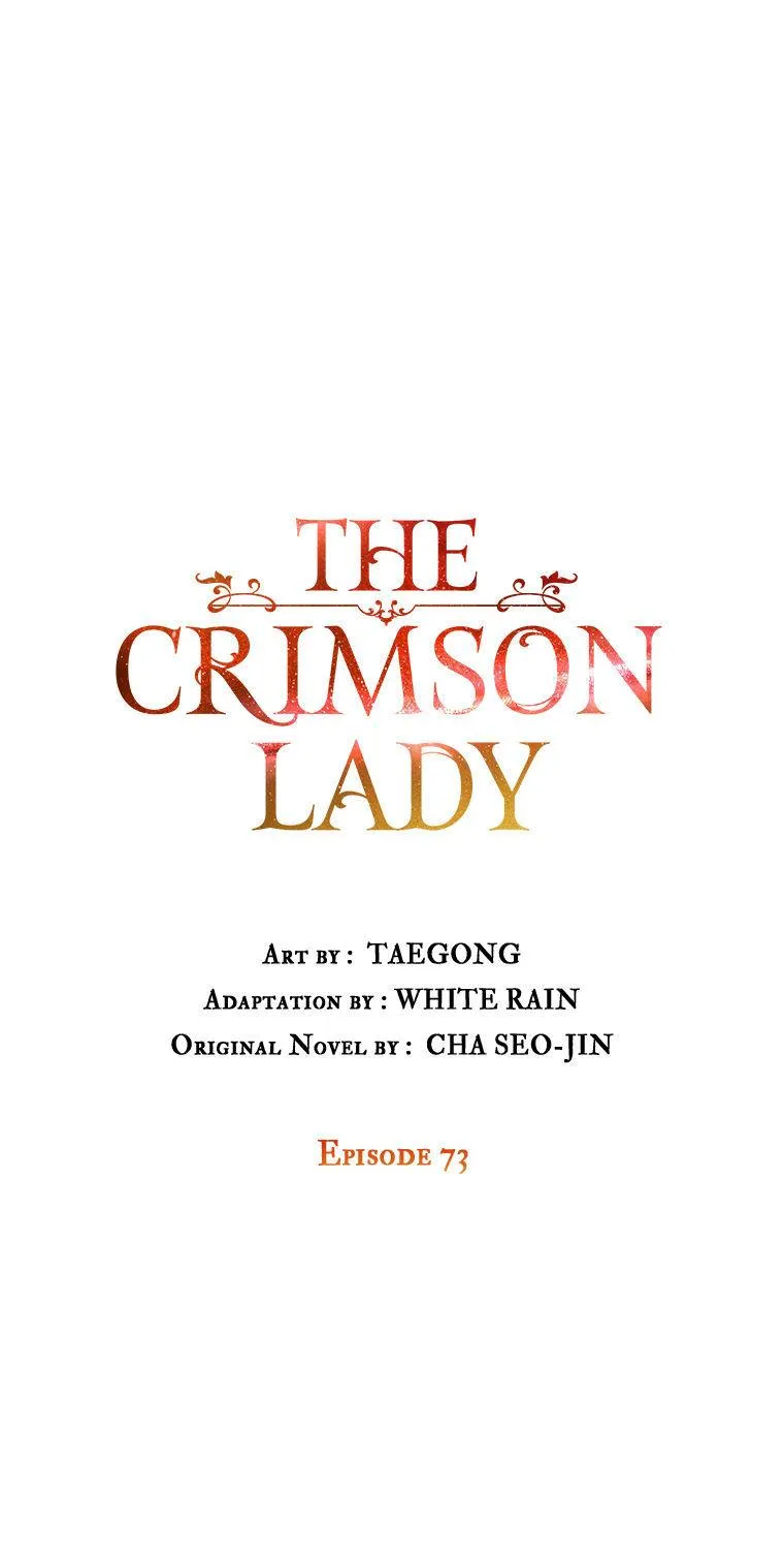 Read Resetting Lady chapter 73 image 103 on Lezhin