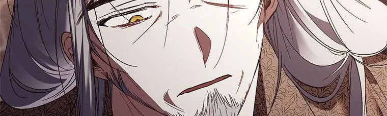 Read Resetting Lady chapter 73 image 84 on Lezhin