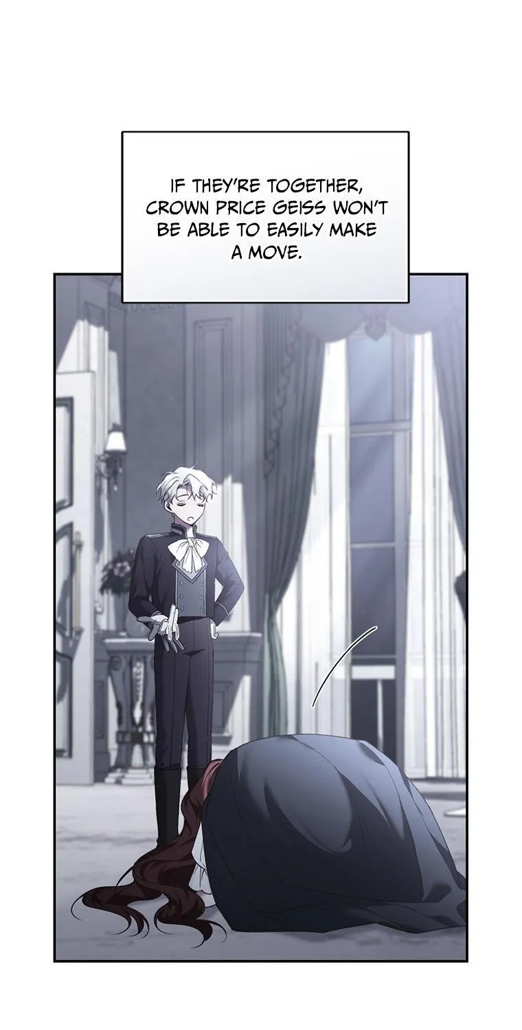 Read Resetting Lady chapter 75 image 15 on Lezhin