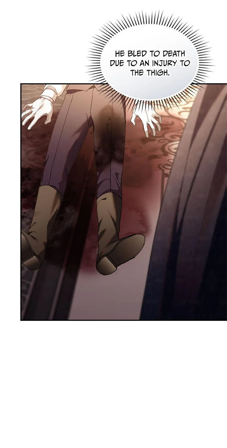 Read Resetting Lady chapter 75 image 93 on Lezhin
