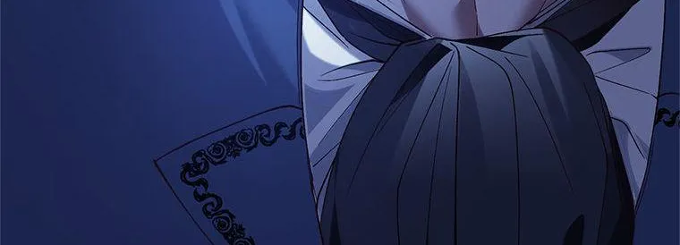 Read Resetting Lady chapter 76 image 13 on Lezhin