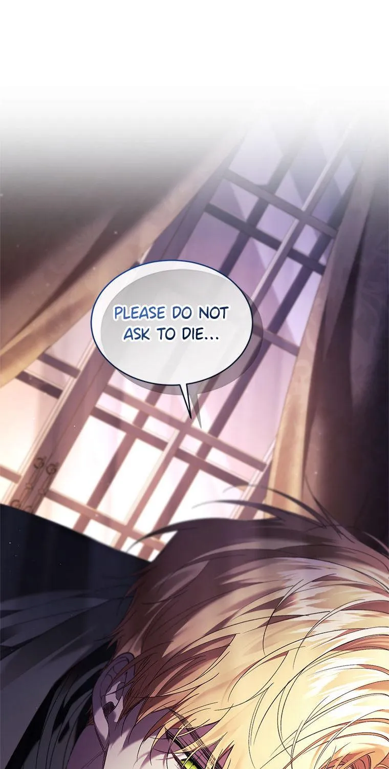 Read Resetting Lady chapter 76 image 164 on Lezhin
