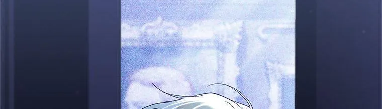 Read Resetting Lady chapter 76 image 37 on Lezhin