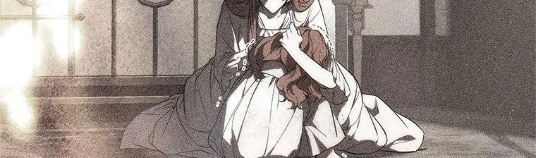 Read Resetting Lady chapter 77 image 106 on Lezhin