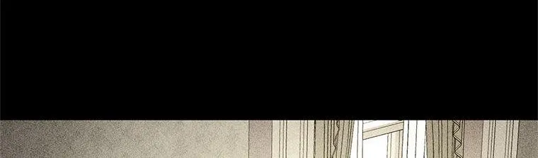 Read Resetting Lady chapter 77 image 110 on Lezhin