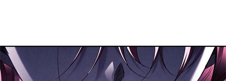 Read Resetting Lady chapter 77 image 132 on Lezhin