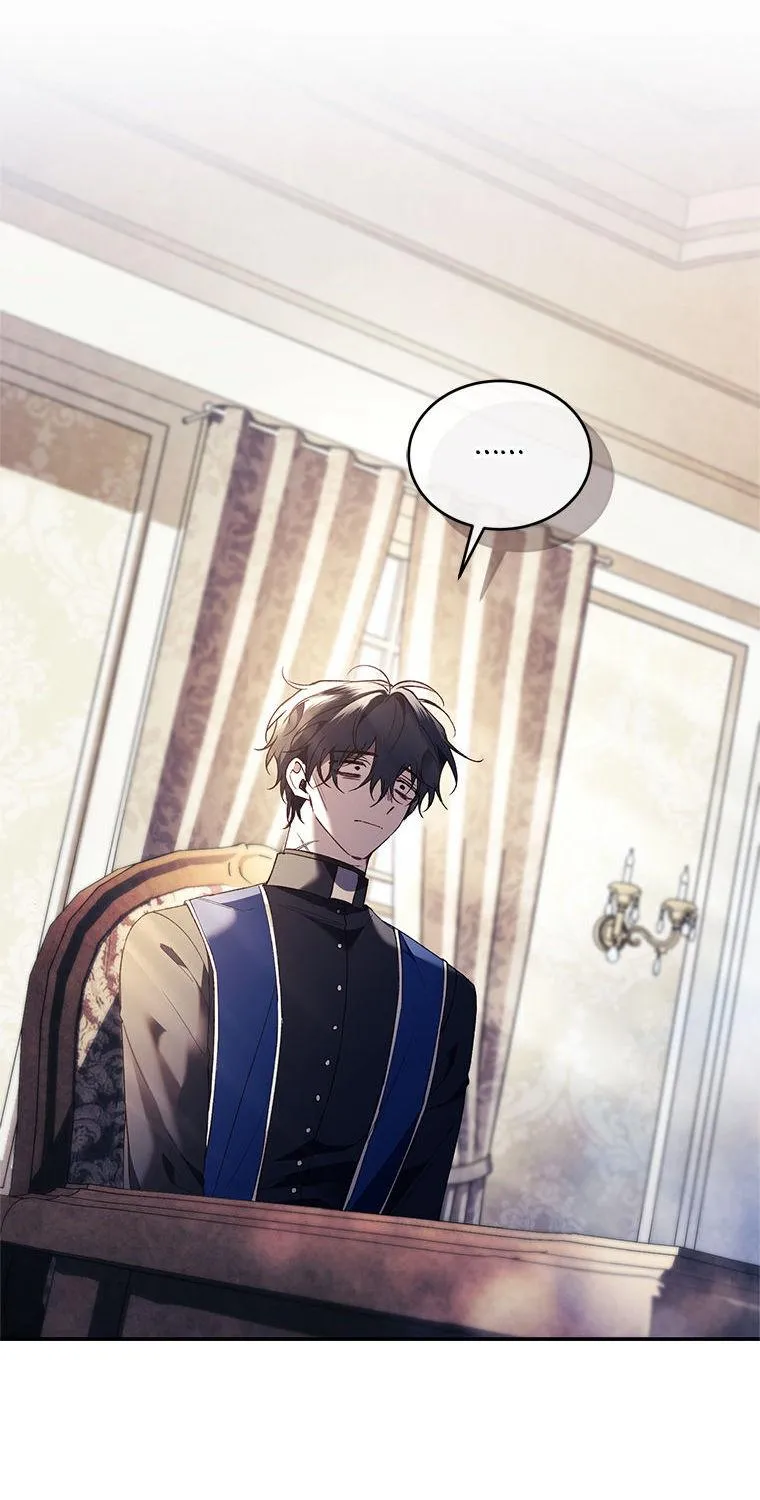 Read Resetting Lady chapter 77 image 189 on Lezhin