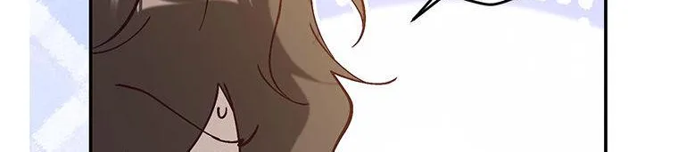 Read Resetting Lady chapter 77 image 88 on Lezhin