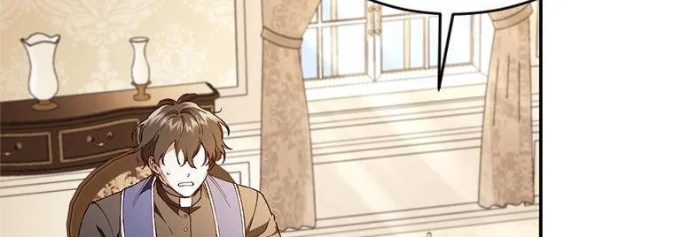Read Resetting Lady chapter 77 image 98 on Lezhin