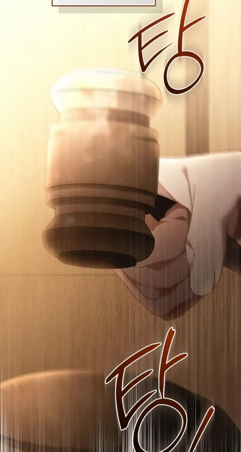Read Resetting Lady chapter 79 image 106 on Lezhin