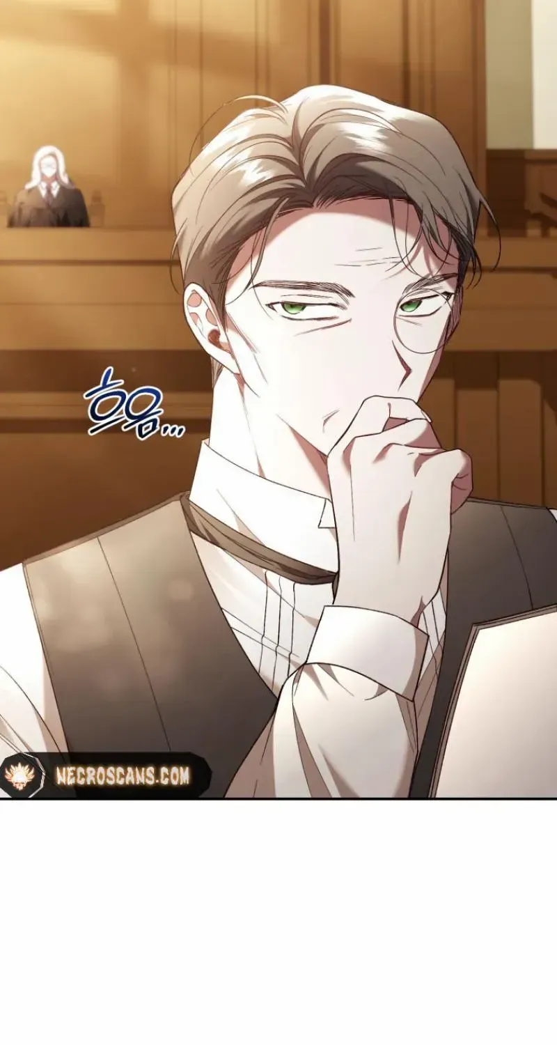Read Resetting Lady chapter 79 image 73 on Lezhin