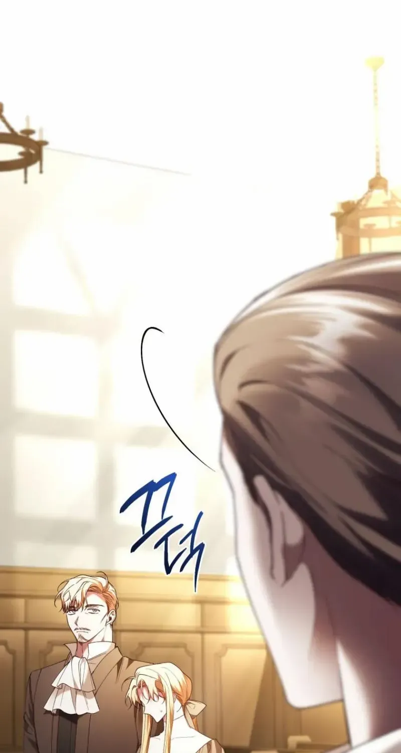 Read Resetting Lady chapter 79 image 91 on Lezhin