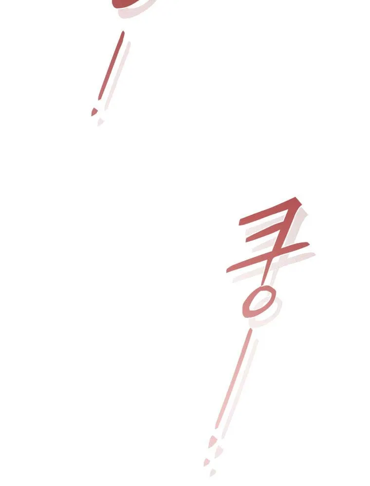Read Resetting Lady chapter 8 image 22 on Lezhin
