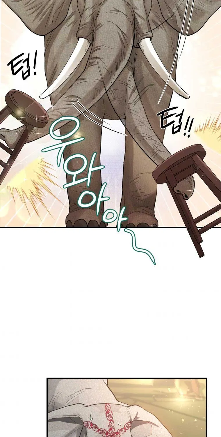 Read Resetting Lady chapter 8 image 28 on Lezhin