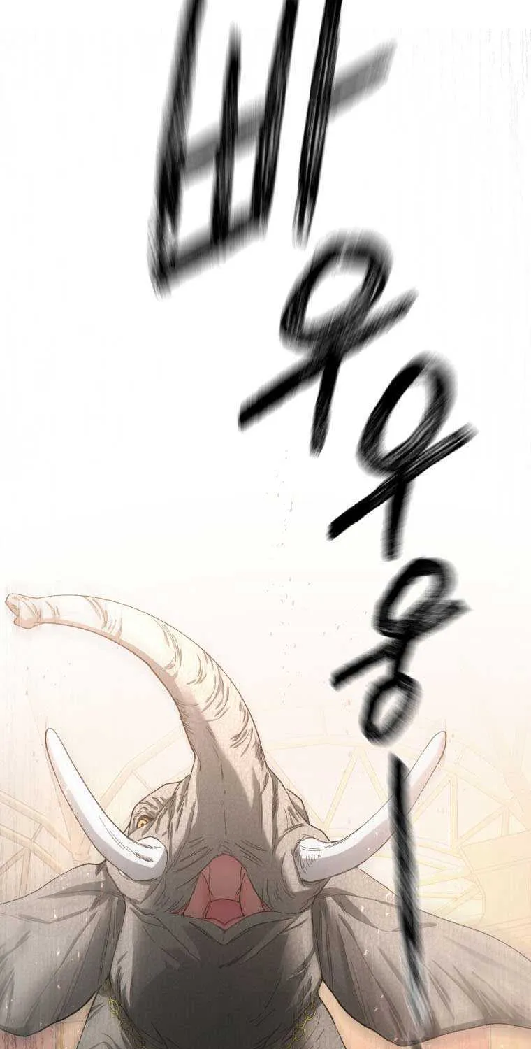 Read Resetting Lady chapter 8 image 56 on Lezhin