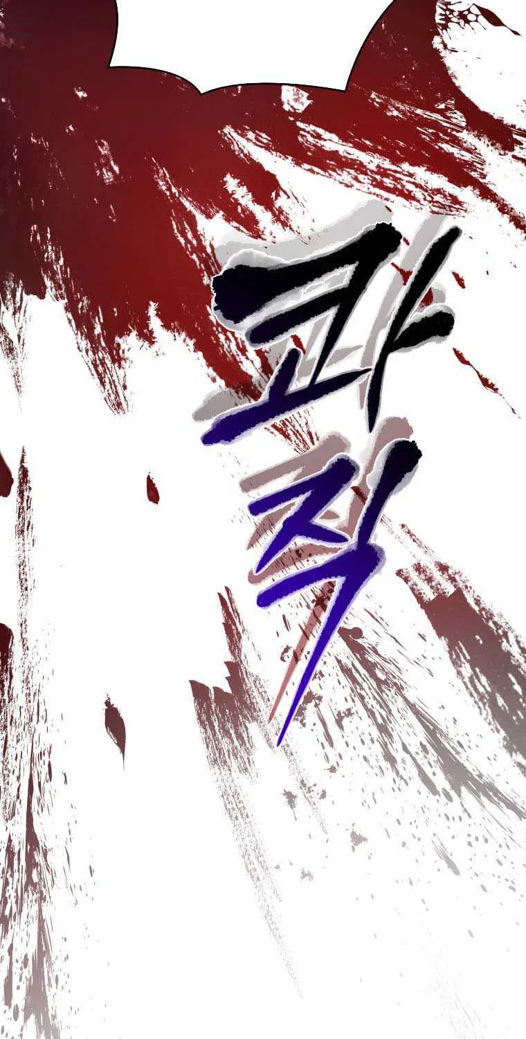 Read Resetting Lady chapter 8 image 59 on Lezhin