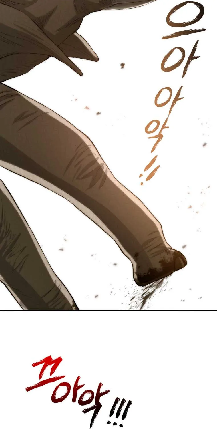 Read Resetting Lady chapter 8 image 65 on Lezhin