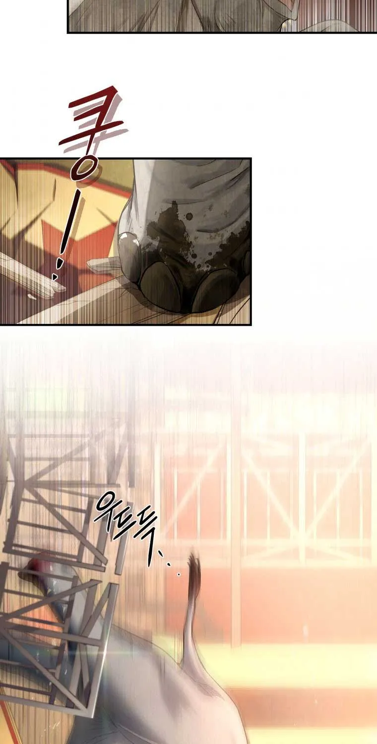 Read Resetting Lady chapter 8 image 68 on Lezhin