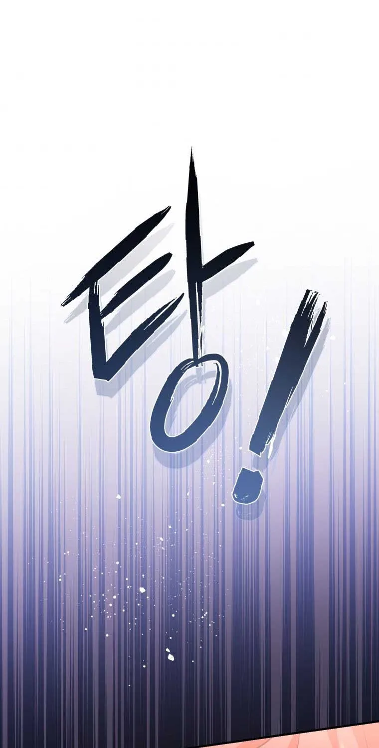Read Resetting Lady chapter 8 image 75 on Lezhin