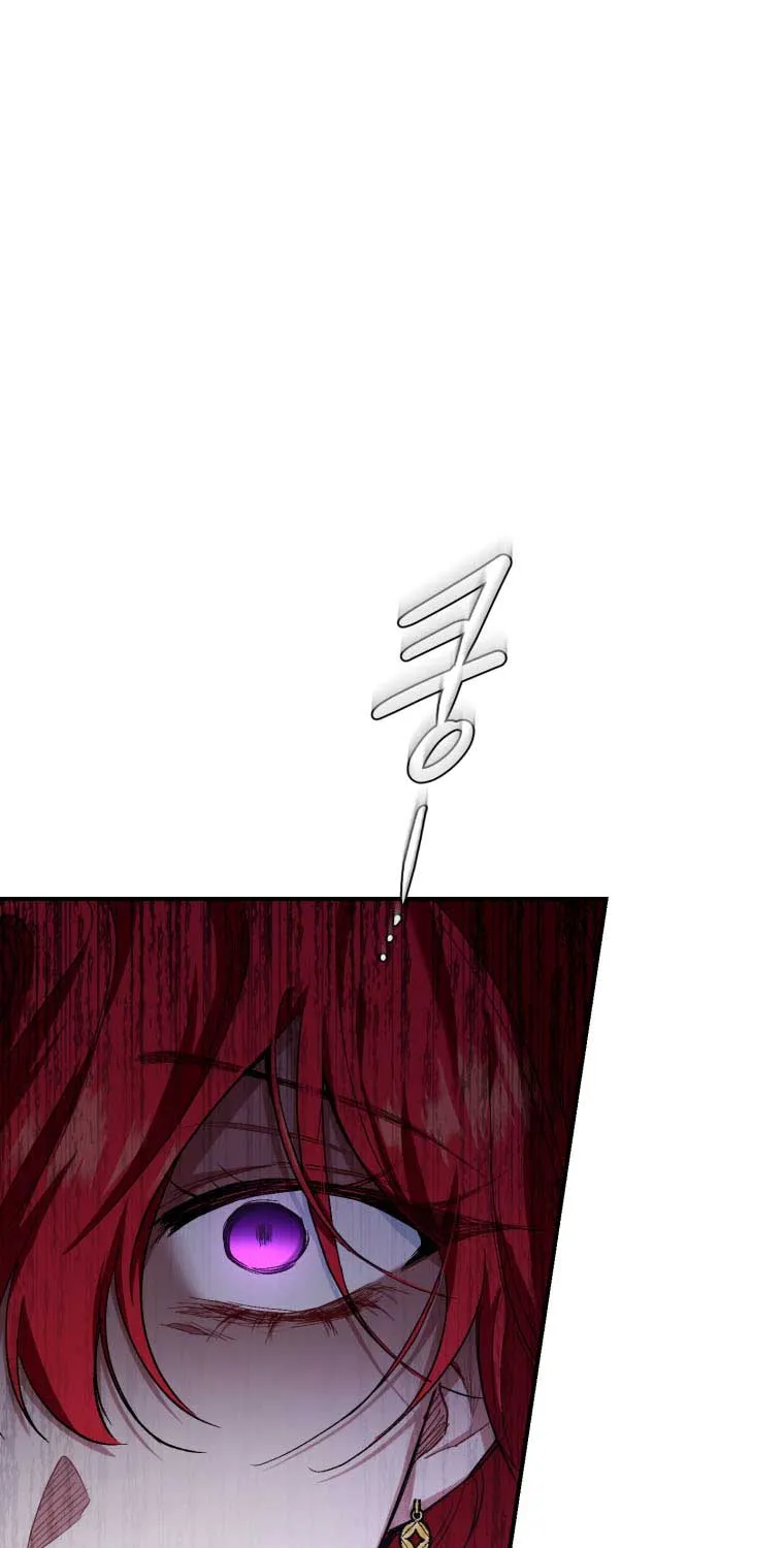 Read Resetting Lady chapter 8 image 80 on Lezhin