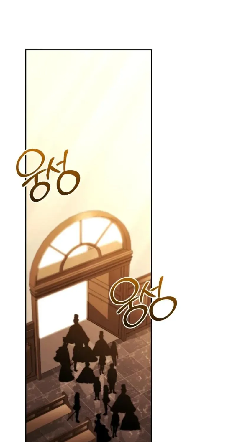 Read Resetting Lady chapter 80 image 2 on Lezhin