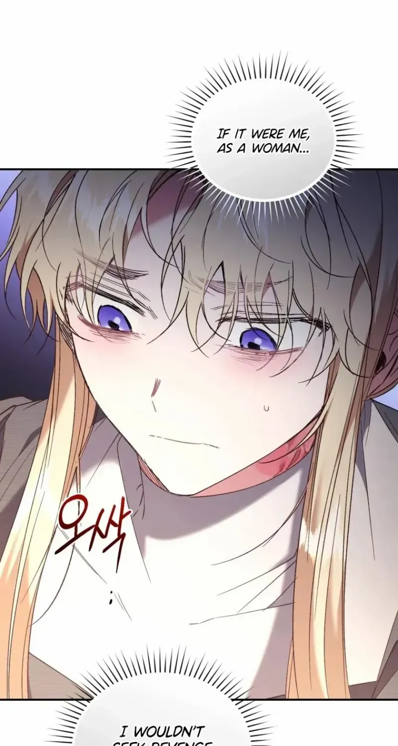 Read Resetting Lady chapter 80 image 54 on Lezhin