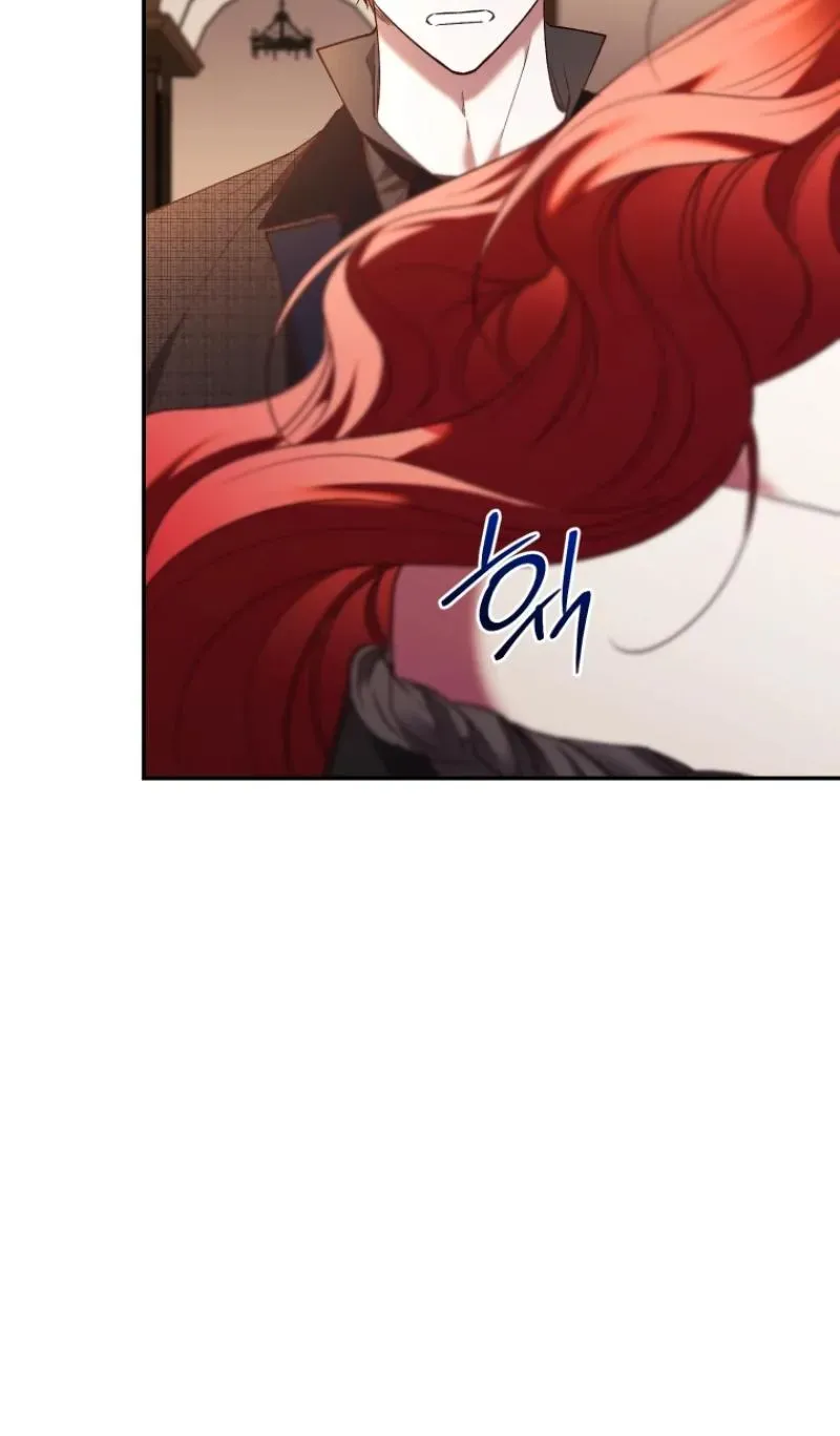 Read Resetting Lady chapter 80 image 75 on Lezhin