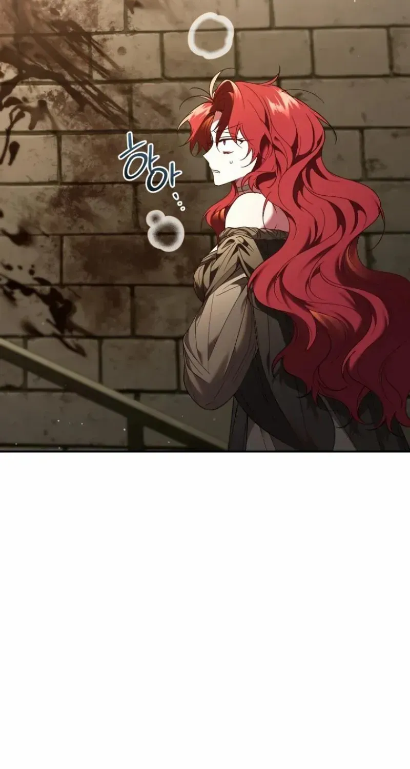 Read Resetting Lady chapter 81 image 13 on Lezhin