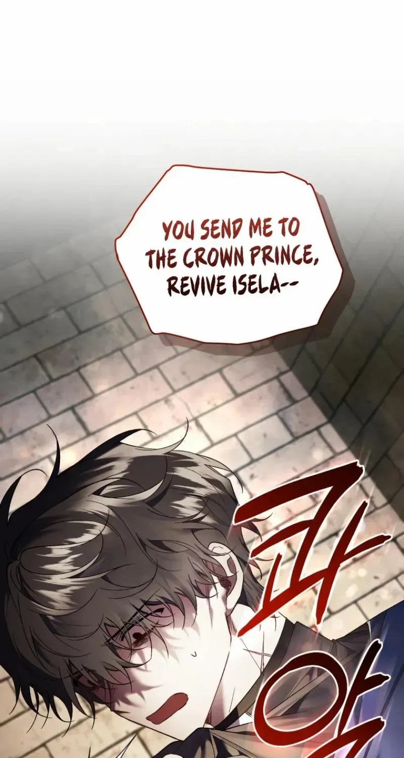 Read Resetting Lady chapter 81 image 36 on Lezhin