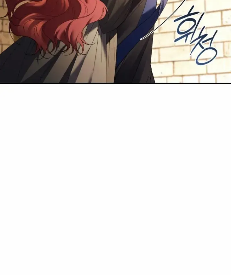 Read Resetting Lady chapter 81 image 44 on Lezhin