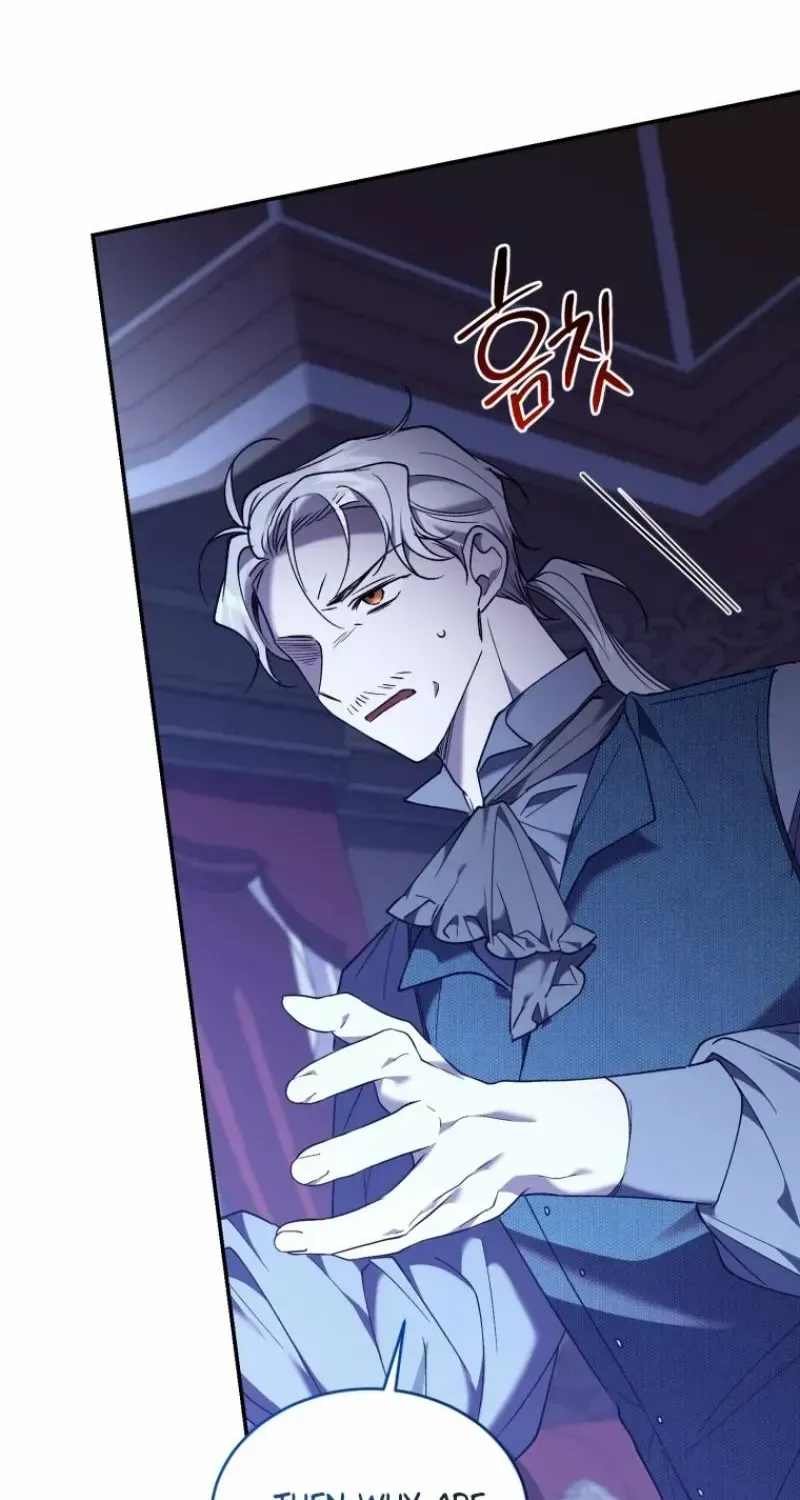 Read Resetting Lady chapter 82 image 22 on Lezhin