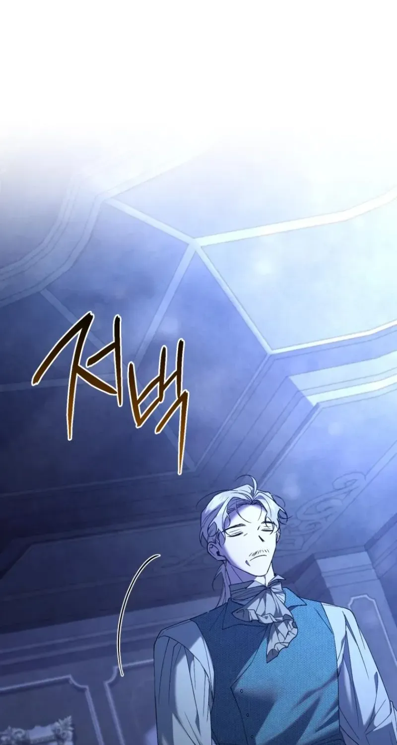 Read Resetting Lady chapter 82 image 7 on Lezhin